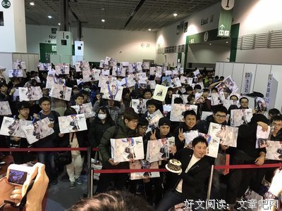 2019渡航的格言