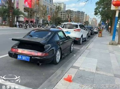我的可数小是用优美的句子
