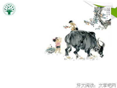 《我站在桥上看风景》的句子