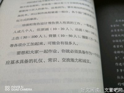 《全缉毒狂潮》经典观后感集