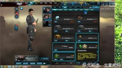 《异形魔怪：极寒之日》经典影评集