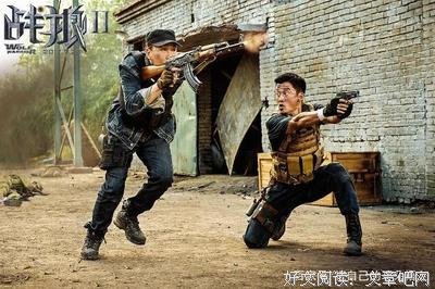 《303》影评10篇