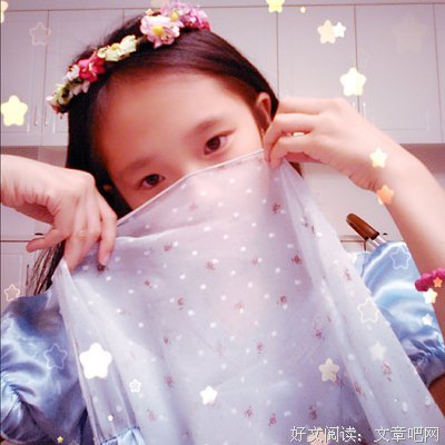 关于熙熙的座右铭