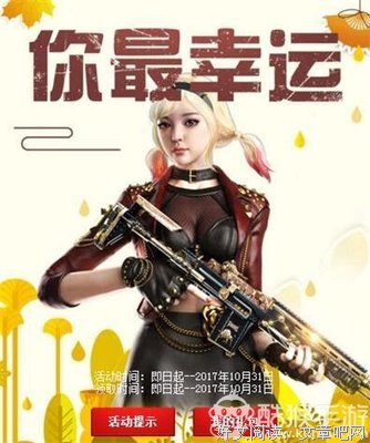 赤龙的语句摘抄_关于赤龙的语句