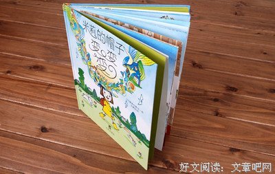 描写米莉的经典句子