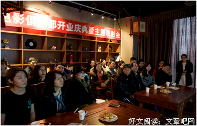 关于杜明的语句
