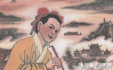 关于江亭的语句
