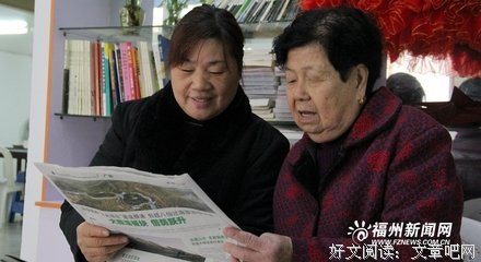 描写闲不住的语句摘抄
