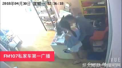 描写小董的语句摘抄
