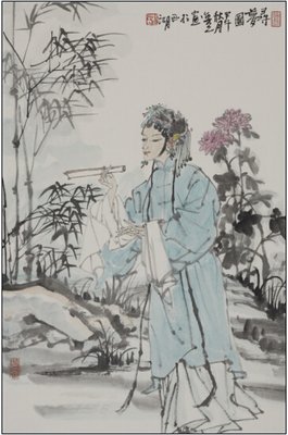 六尘的名句_关于六尘的名句