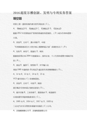 柯克的名言_关于柯克的名言
