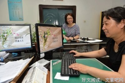 严家格言警句