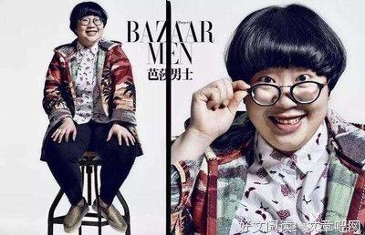 如晶的名言_关于如晶的名言