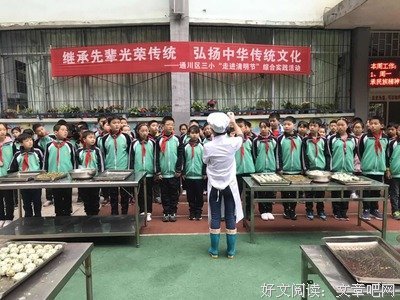 包青的名言_关于包青的名言