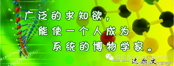 关于雄心壮志名言名句
