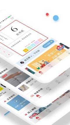万心的语句摘抄_关于万心的语句