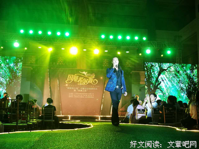 关于许乐的语句