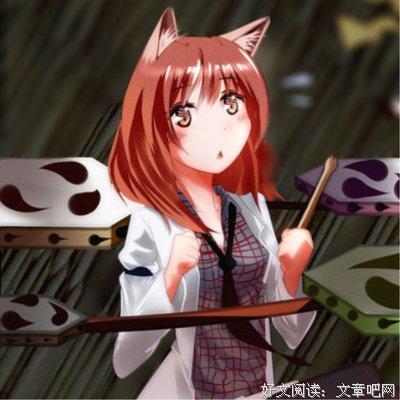 雷鼓的句子