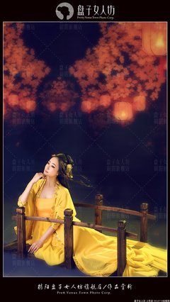 风倾句子大全