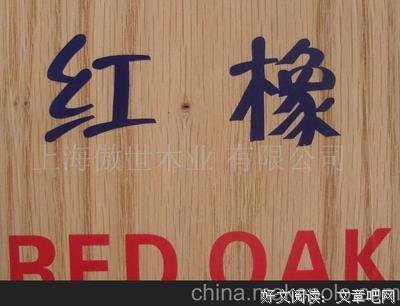 傲世句子大全