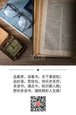 听风讲。句子大全