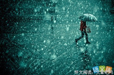 雨经典名句