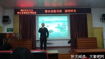 梦忆：生命的尽头有你的温度