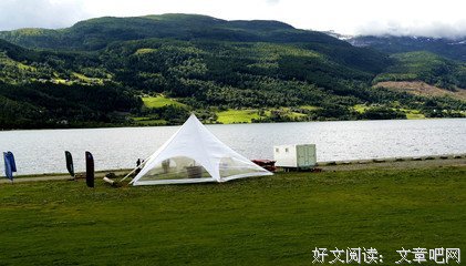 弗洛姆的优美句子