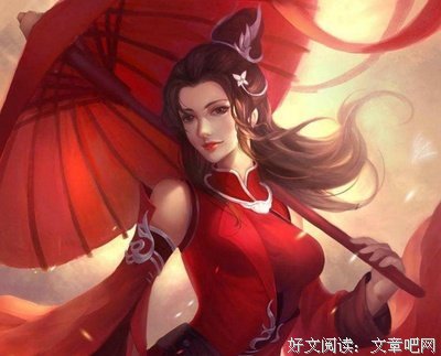 风凌这出下的优美句子