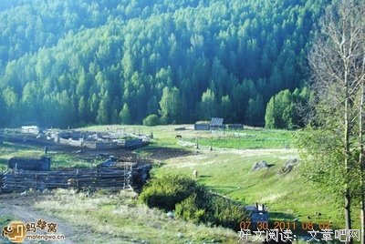 《悠悠漫游》的句子