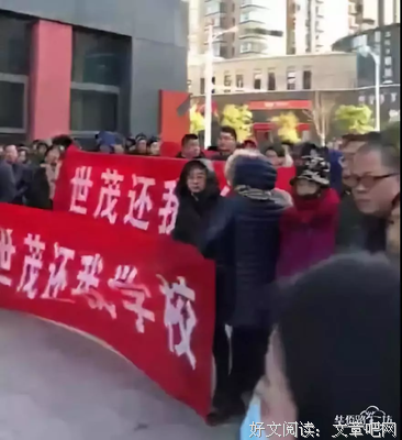 孩子在飞机上哭闹不已，爱惜羽毛的家长该怎么办？