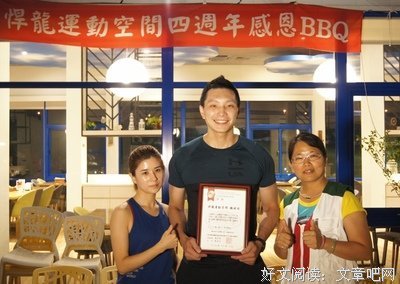 《送们为声为我最中家爱的她民上并说这》的句子