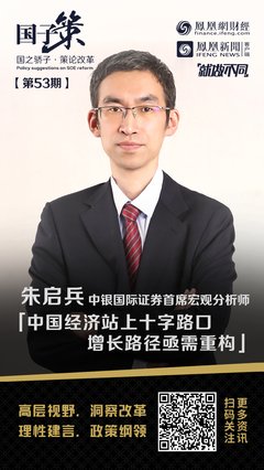 汪国子这句子大全