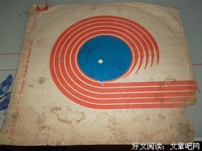 有关忆兰归浅的句子