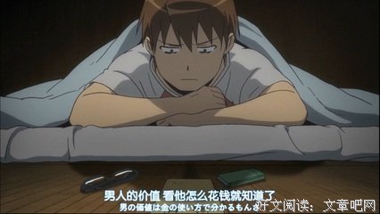 乱七八糟句子大全