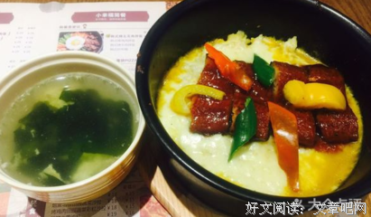 属于我的小幸福名句欣赏