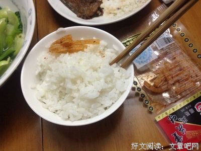 《匿名杀手》的观后感10篇