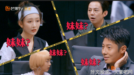 《我不能恋爱的女朋友》经典观后感集