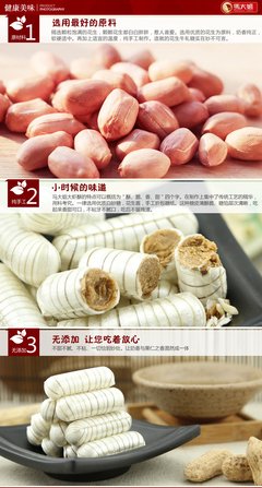《马大姐》经典影评10篇