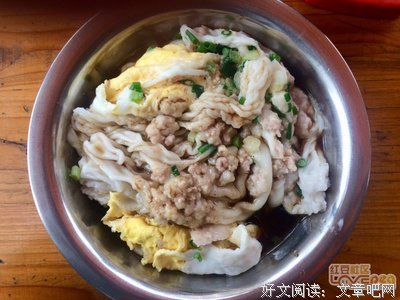 关于心狠的座右铭