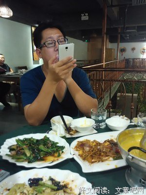 关于明子名言名句