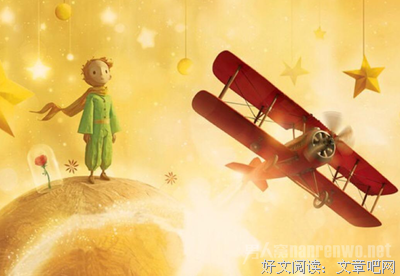 描写柔情似水的经典句子