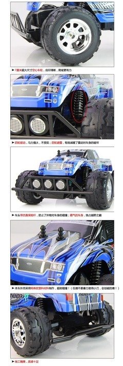 关于清远的格言