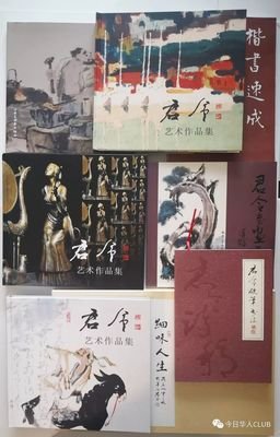 关于内敛的语句