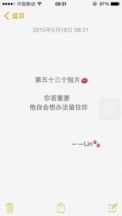 关于西西的语句
