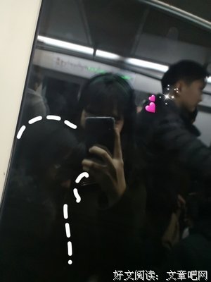 关于嬛嬛的格言
