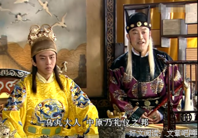 关于曹正淳的名句摘抄