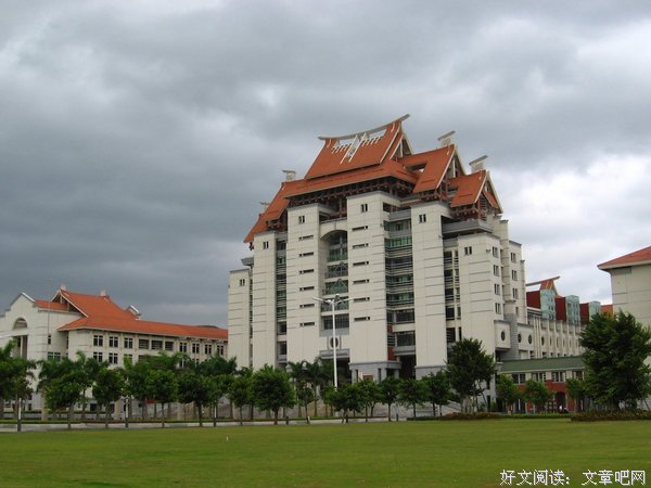 关于你像人出走眼们一后人温暖的句子