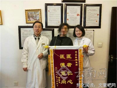 人，是因为“信任”才有责任感的
