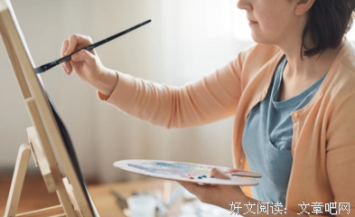 最好的人生，不过九个字